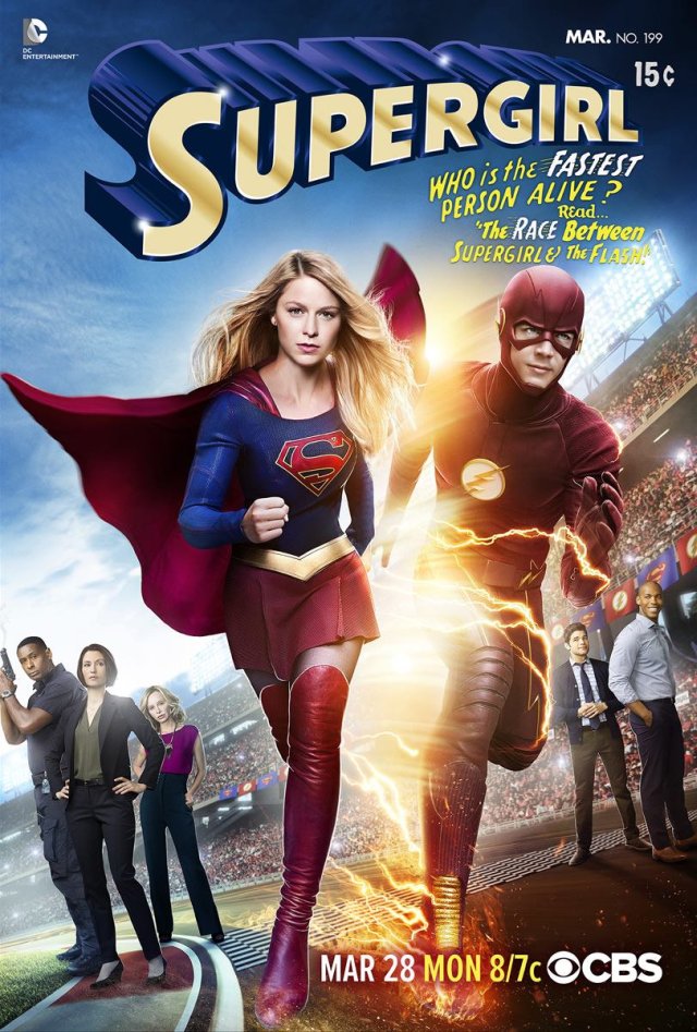 Supergirl The Flash Poster 640x987